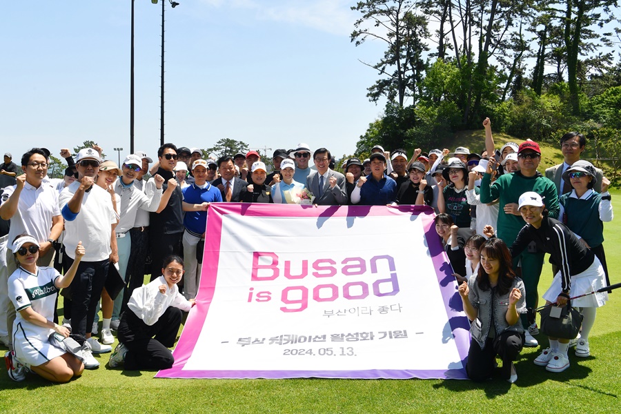 20240513 수도권 핵심기업 워케이션 유치 협약 및 홍보대사 위촉식(해운대비치CC) 04